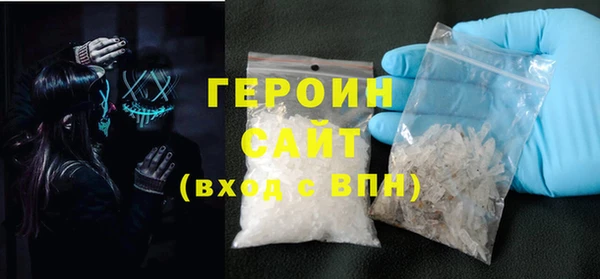 кокаин VHQ Аркадак