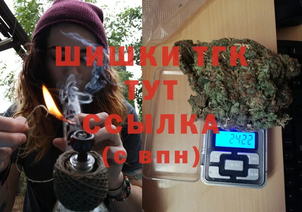 кокаин VHQ Аркадак