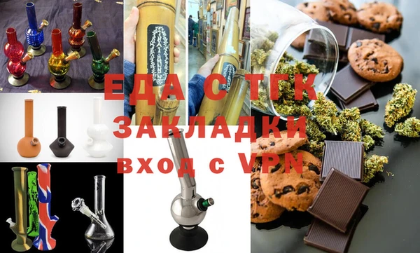 кокаин VHQ Аркадак
