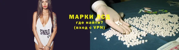 кокаин VHQ Аркадак