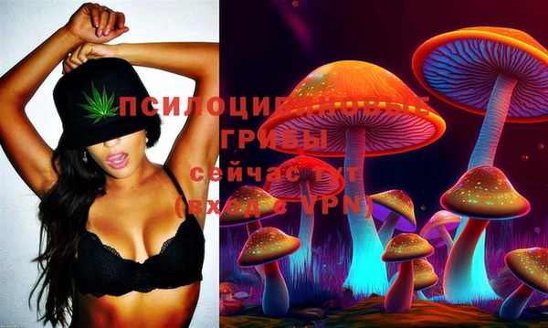 кокаин VHQ Аркадак