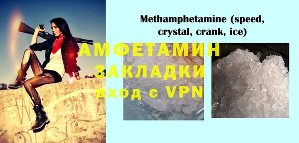 кокаин VHQ Аркадак