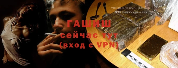 кокаин VHQ Аркадак