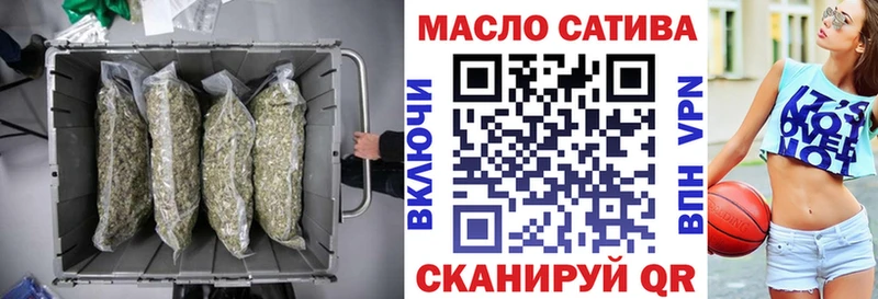 дарк нет наркотические препараты  Мурманск  ТГК жижа  цены   ОМГ ОМГ как войти 