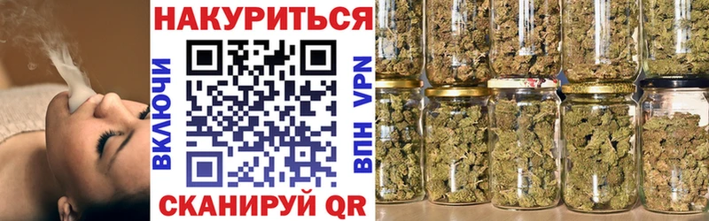 OMG маркетплейс  Мурманск  Бошки марихуана LSD WEED 